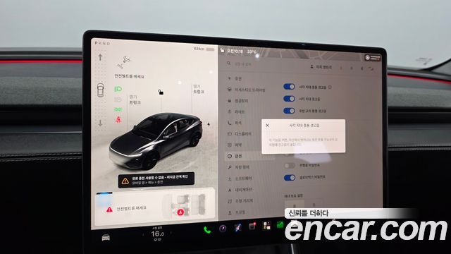 Tesla Model Y 2025 — photo 25