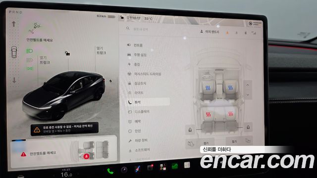 Tesla Model Y 2025 — photo 26