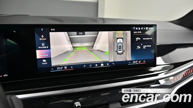 BMW X7 2024 — photo 15