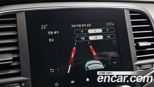 Renault Korea SM6 2023 — photo 26