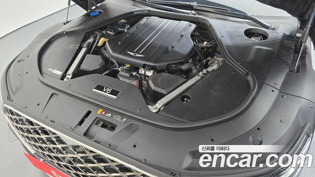 Genesis G90 2022 — photo 6