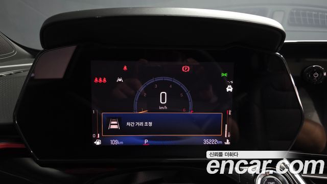 Chevrolet Korea Trax 2025 — photo 11