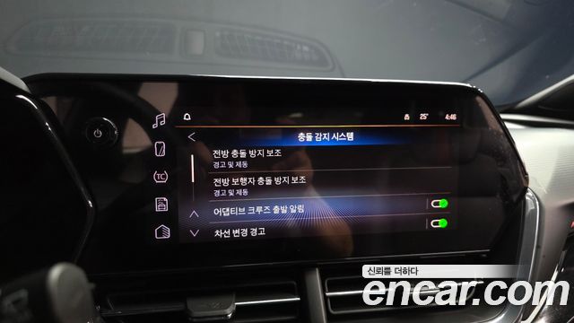 Chevrolet Korea Trax 2025 — photo 22