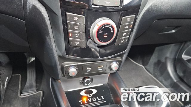 KG Mobility TIBOLI 2019 — photo 24