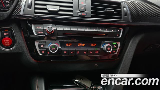 BMW M4 2018 — photo 16