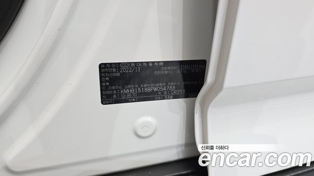 Hyundai Casper 2023 — photo 23