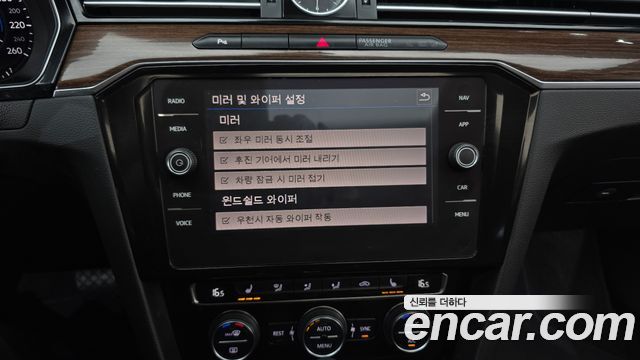 Volkswagen Passat 2018 — photo 33