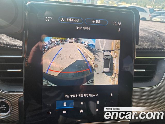 Renault Korea Arkana 2025 — photo 10