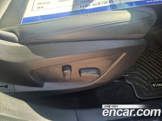 Renault Korea Arkana 2025 — photo 16