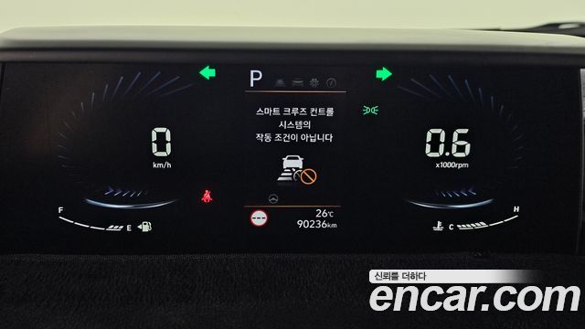 Hyundai Staria 2024 — photo 11