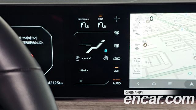 Kia EV9 2024 — photo 28