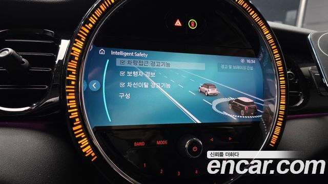 Mini Cooper 2022 — photo 21