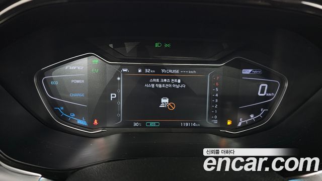 Kia Niro 2020 — photo 11