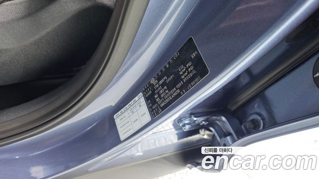 Kia Niro 2020 — photo 27