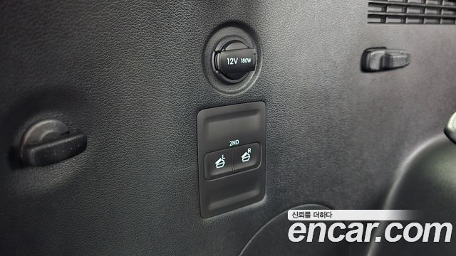 Hyundai Palisade 2022 — photo 22