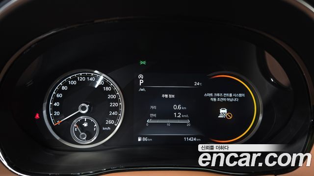 Genesis GV70 2022 — photo 11