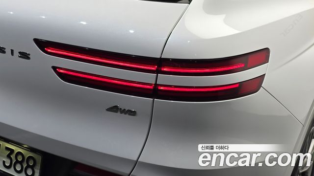 Genesis GV70 2022 — photo 9