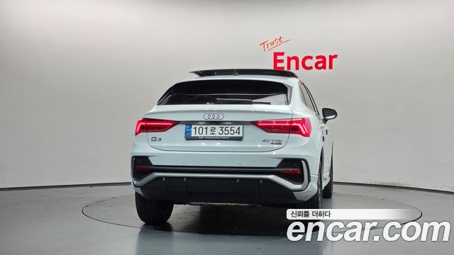 Audi Q3 2024 — photo 4