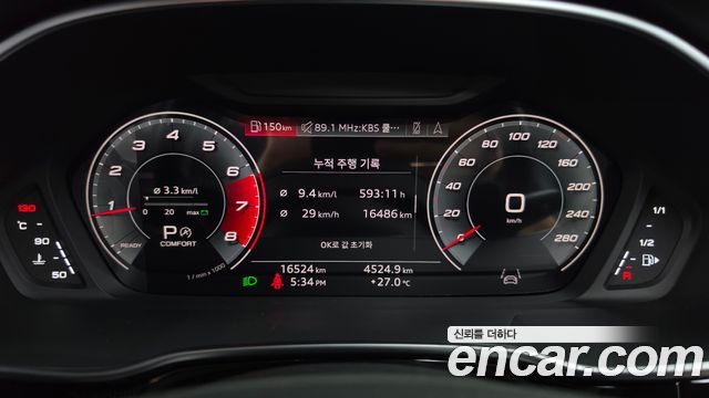 Audi Q3 2024 — photo 11