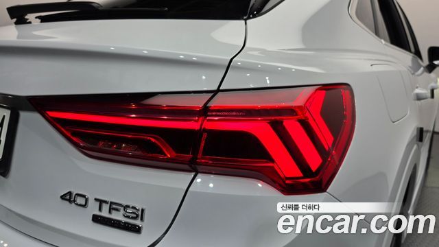 Audi Q3 2024 — photo 9