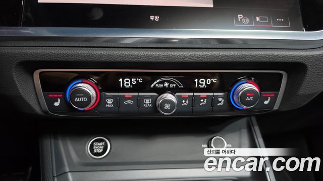 Audi Q3 2024 — photo 31