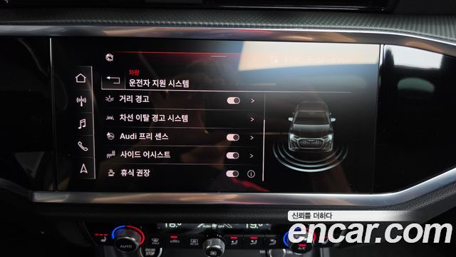 Audi Q3 2024 — photo 32