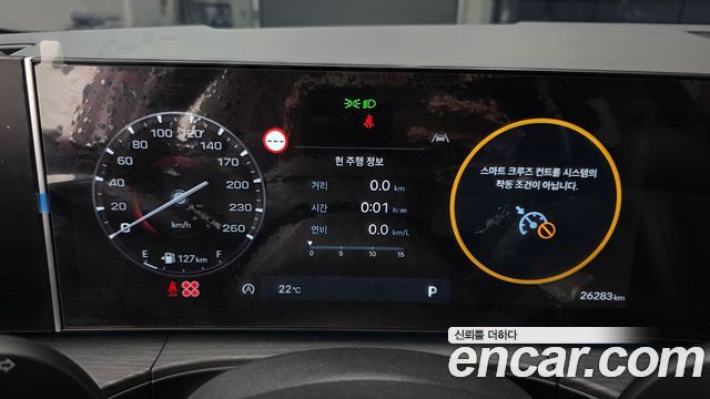 Hyundai Santafe 2024 — photo 11