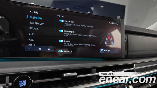Hyundai Santafe 2024 — photo 21