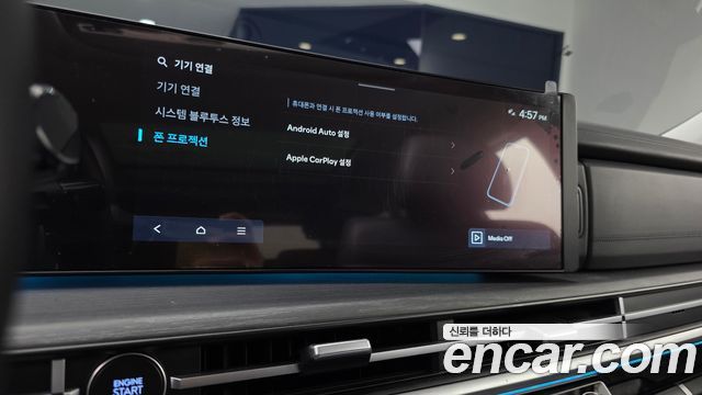 Hyundai Santafe 2024 — photo 22