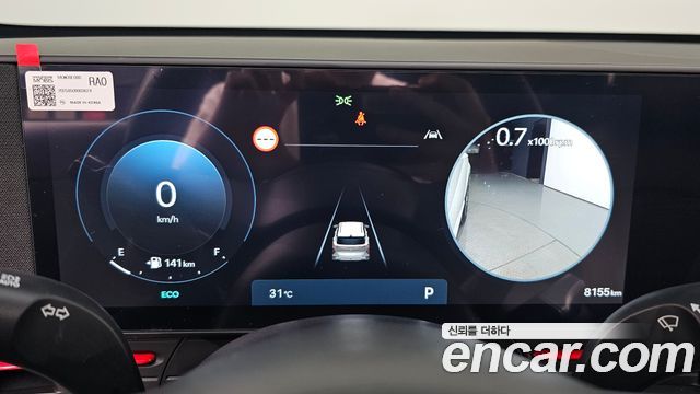 Hyundai Kona 2026 — photo 11