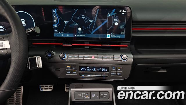 Hyundai Kona 2026 — photo 20