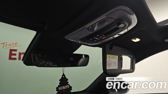 Hyundai Kona 2026 — photo 34