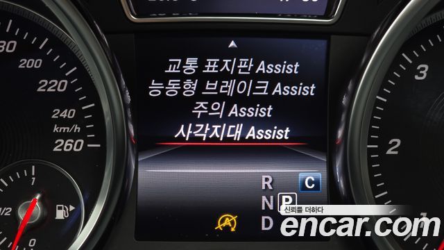 Mercedes-Benz GLE-Class 2018 — photo 22