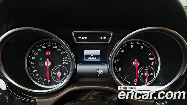 Mercedes-Benz GLS-Class 2017 — photo 11