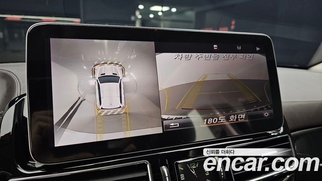 Mercedes-Benz GLS-Class 2017 — photo 21