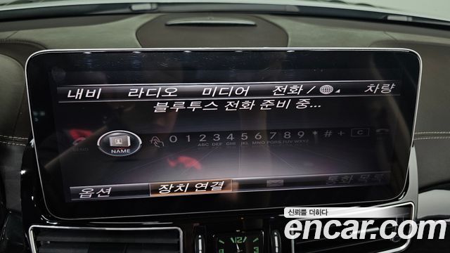 Mercedes-Benz GLS-Class 2017 — photo 24