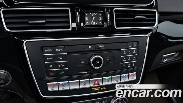 Mercedes-Benz GLS-Class 2017 — photo 27