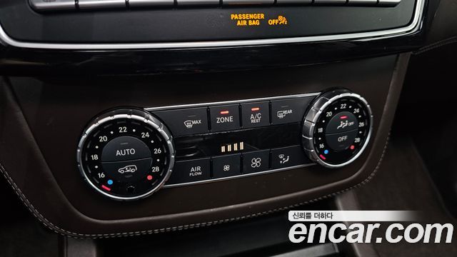 Mercedes-Benz GLS-Class 2017 — photo 28