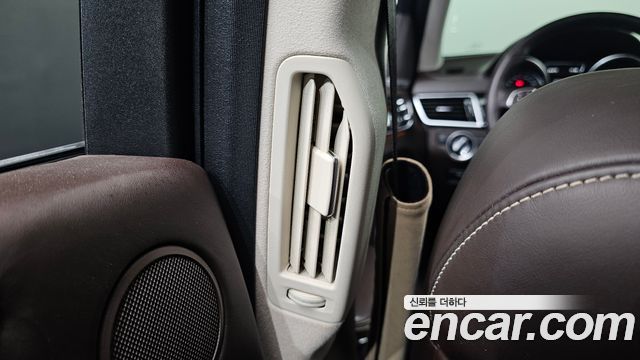 Mercedes-Benz GLS-Class 2017 — photo 35