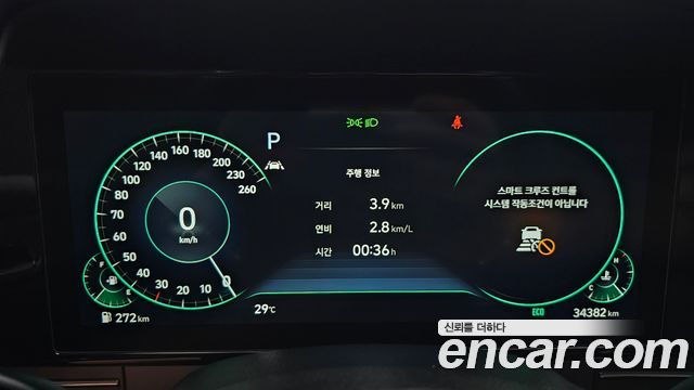 Hyundai Grandeur 2022 — photo 8