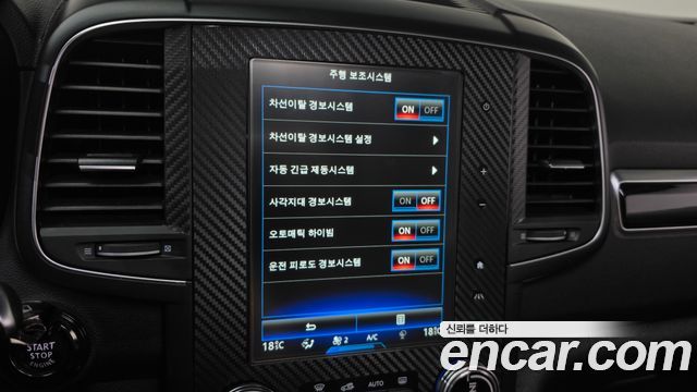 Renault Korea QM6 2018 — photo 34