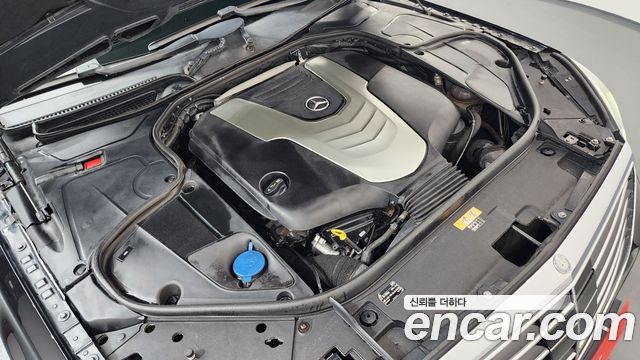 Mercedes-Benz S-Class 2015 — photo 6
