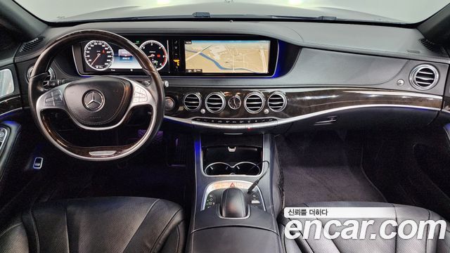 Mercedes-Benz S-Class 2015 — photo 7