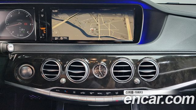 Mercedes-Benz S-Class 2015 — photo 12