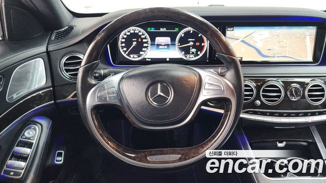 Mercedes-Benz S-Class 2015 — photo 13
