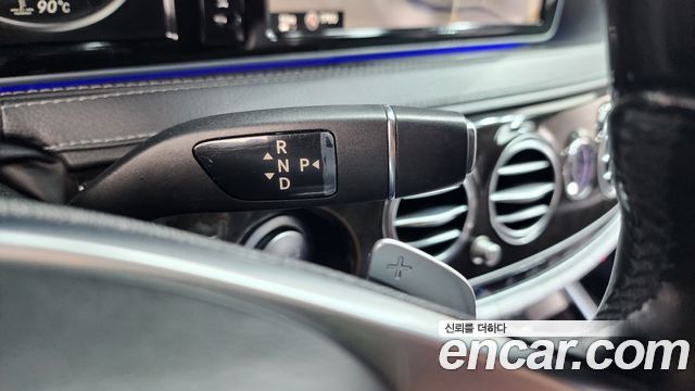Mercedes-Benz S-Class 2015 — photo 18