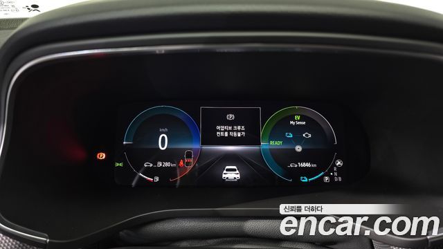 Renault Korea Arkana 2025 — photo 11
