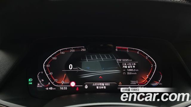 BMW X5 2019 — photo 11