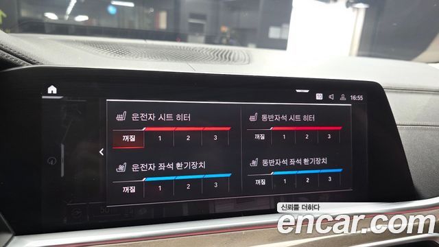 BMW X5 2019 — photo 23