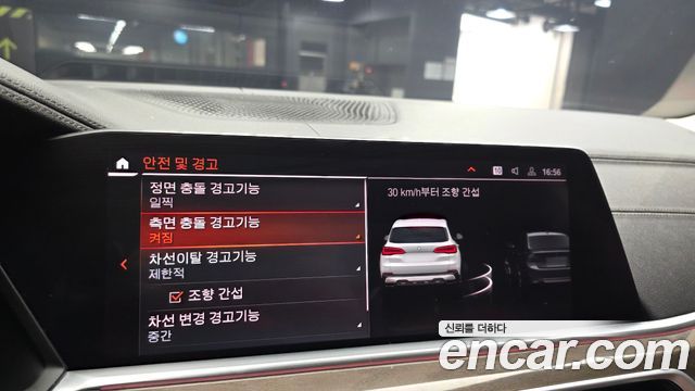 BMW X5 2019 — photo 25